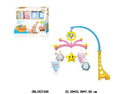 $item.NameEn_OBL1827499