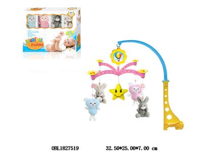 $item.NameEn_OBL1827519