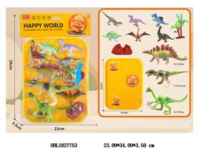 $item.NameEn_OBL1827753