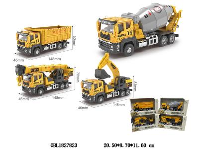 $item.NameEn_OBL1827823