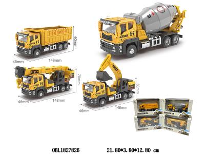 $item.NameEn_OBL1827826