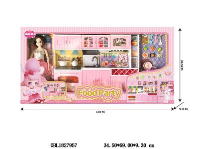 11寸实身活动关节芭芘套装 主体衣服1款1色_OBL1827957