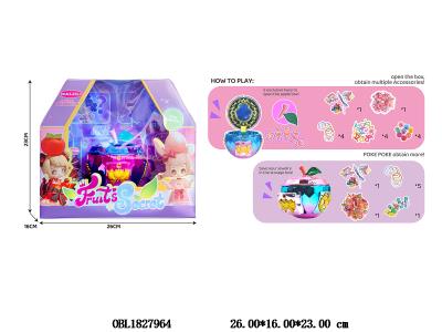 饰品套装苹果盲盒_OBL1827964