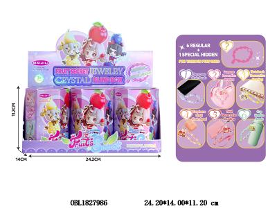 珠链盲盒 6盒装1展示盒_OBL1827986