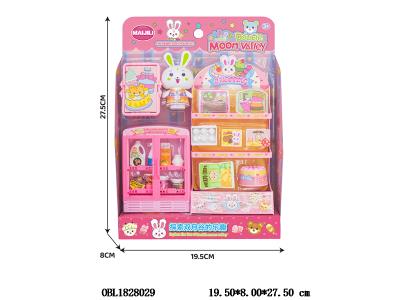 迷你超市货架套装_OBL1828029