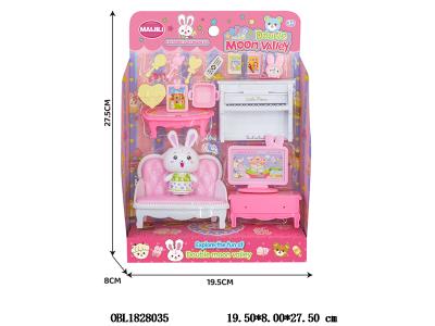 迷你客厅套装_OBL1828035