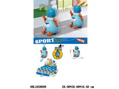 保龄球按压车 12只装一展示盒_OBL1828099