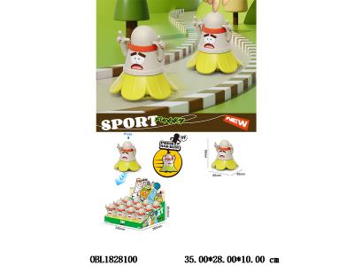 羽毛球按压车 12只装一展示盒_OBL1828100