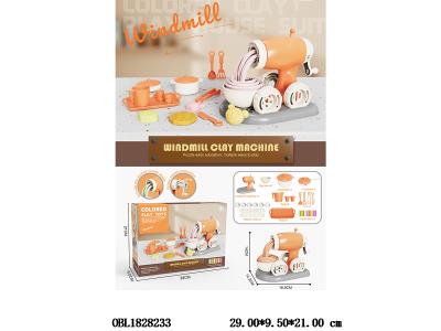 $item.NameEn_OBL1828233