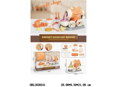 $item.NameEn_OBL1828241