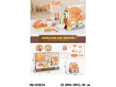 $item.NameEn_OBL1828244