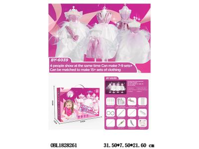 $item.NameEn_OBL1828261