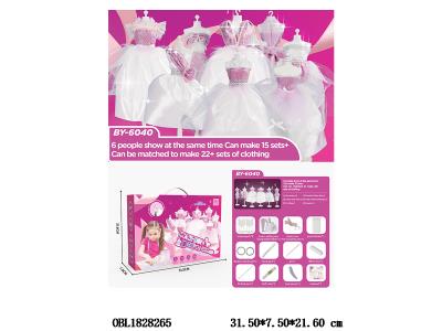 $item.NameEn_OBL1828265