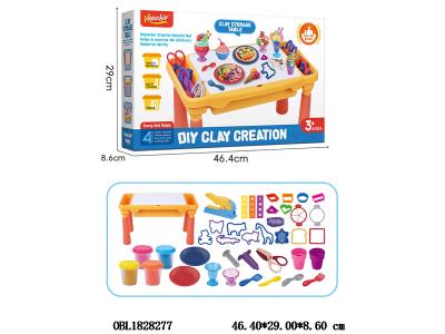 彩泥套装配收纳桌_OBL1828277