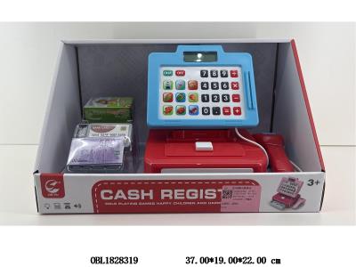 $item.NameEn_OBL1828319