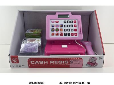 $item.NameEn_OBL1828320