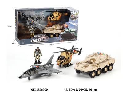 惯性坦克/直升机/飞机军事套装 带灯光声音 各3*AG13包电_OBL1828390