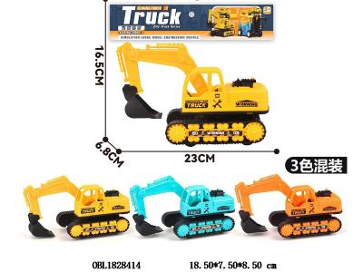 滑行工程勾机 3色混装_OBL1828414