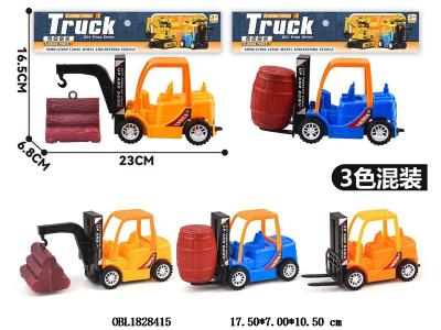 滑行叉车吊车 3色混装_OBL1828415