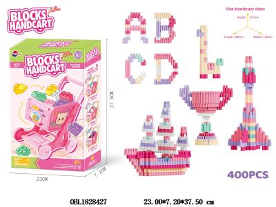 益智积木 400PCS_OBL1828427