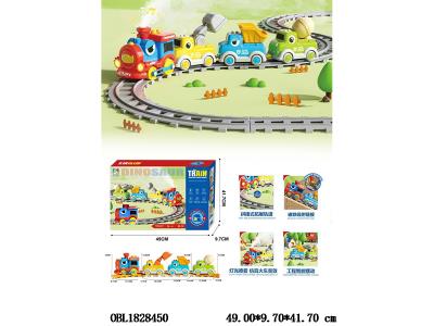 $item.NameEn_OBL1828450