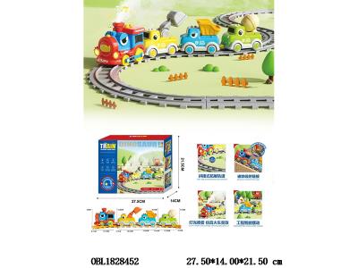 $item.NameEn_OBL1828452