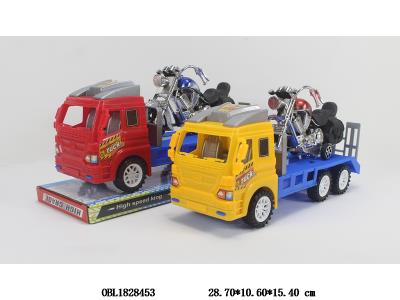 $item.NameEn_OBL1828453