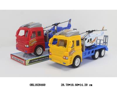 $item.NameEn_OBL1828460