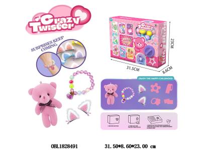 $item.NameEn_OBL1828491