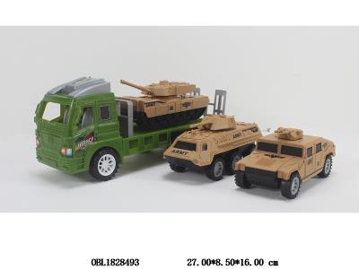 $item.NameEn_OBL1828493