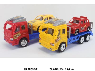 $item.NameEn_OBL1828496