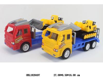 $item.NameEn_OBL1828497