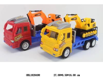 $item.NameEn_OBL1828498