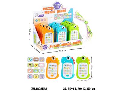 $item.NameEn_OBL1828562