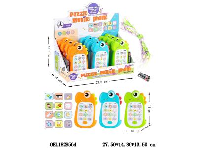 $item.NameEn_OBL1828564