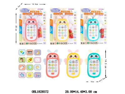 $item.NameEn_OBL1828572