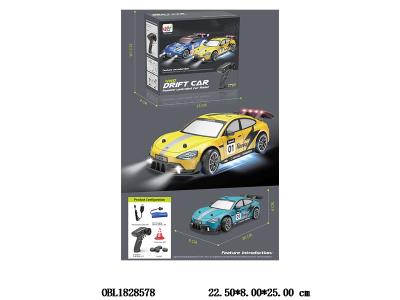 1:20遥控四驱漂移车 带灯光 配USB线 车身3.7v锂电池包电 遥控2*AA不包电 2.4G频率_OBL1828578