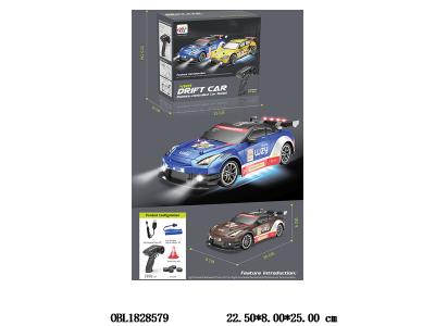 1:20遥控四驱漂移车 带灯光 配USB线 车身3.7v锂电池包电 遥控2*AA不包电 2.4G频率_OBL1828579