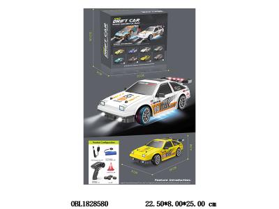 1:20遥控四驱漂移车 带灯光 配USB线 车身3.7v锂电池包电 遥控2*AA不包电 2.4G频率_OBL1828580