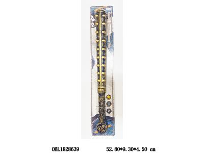 青金狼牙棒_OBL1828639