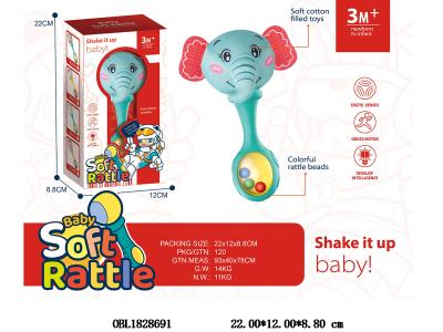 婴儿趣味沙锤_OBL1828691