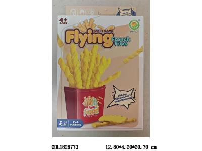 薯条游戏_OBL1828773