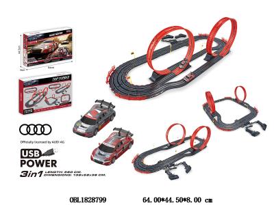 $item.NameEn_OBL1828799