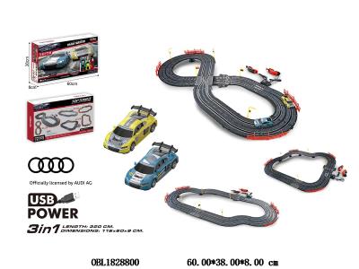 $item.NameEn_OBL1828800