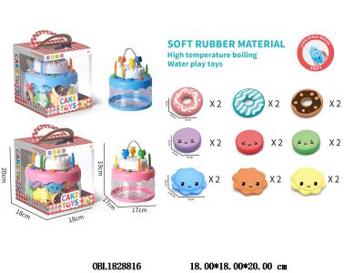 软胶戏水浴室过家家甜品/蛋糕套装 2色混装_OBL1828816