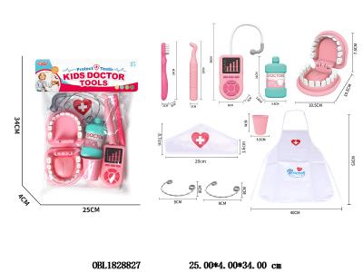 医具套装_OBL1828827