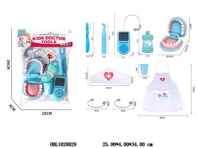 医具套装_OBL1828829