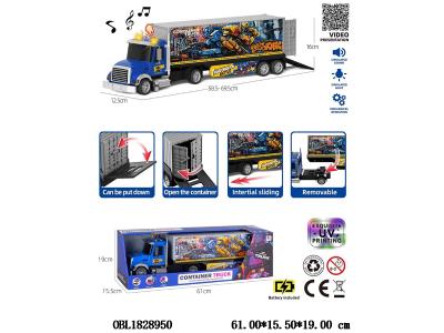 惯性集装箱运输车带声光 3*AG13包电_OBL1828950