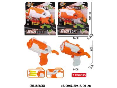 $item.NameEn_OBL1828951