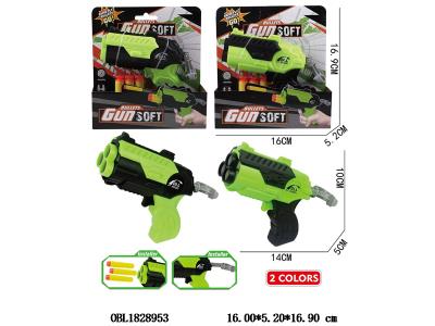 $item.NameEn_OBL1828953